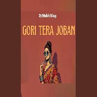 Gori Tera Joban Kare Kamal (Gulabo) By Vedpal Poster